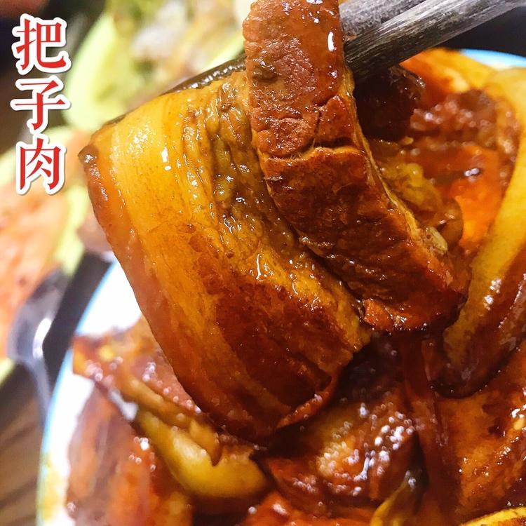 老济南把子肉