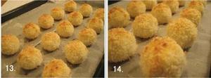 清香蛋白椰丝球的做法 步骤12