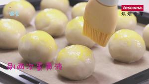 你们想学的蛋黄酥教程来了（图文+视频）的做法 步骤23
