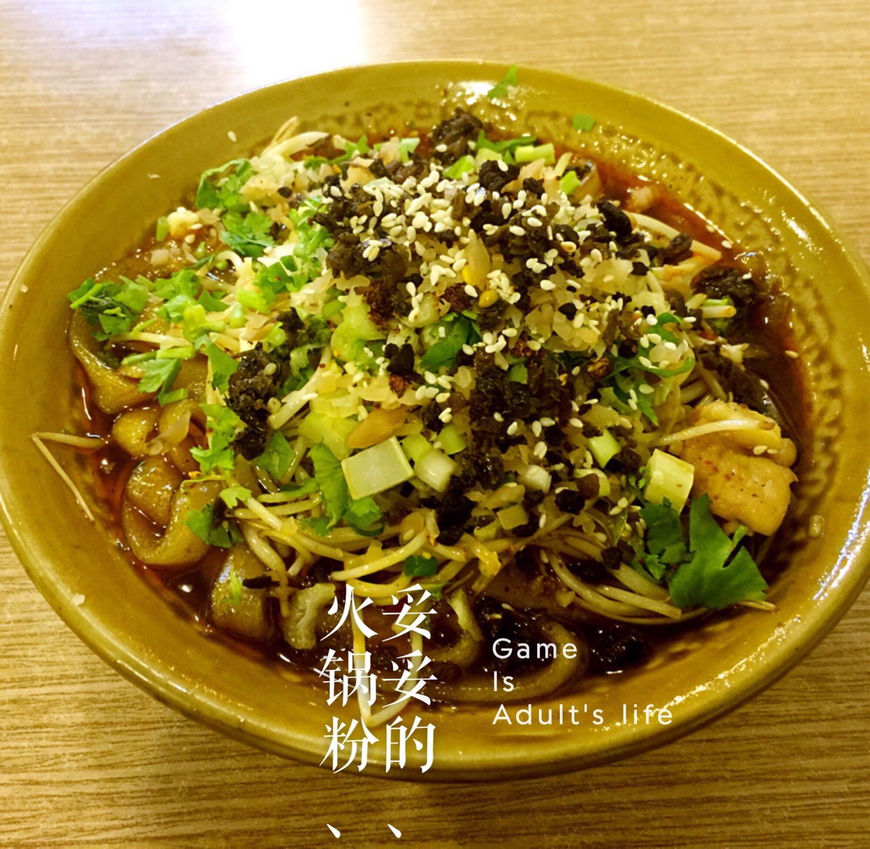 就这样独自一人在外吃吃喝喝@Lanzhou