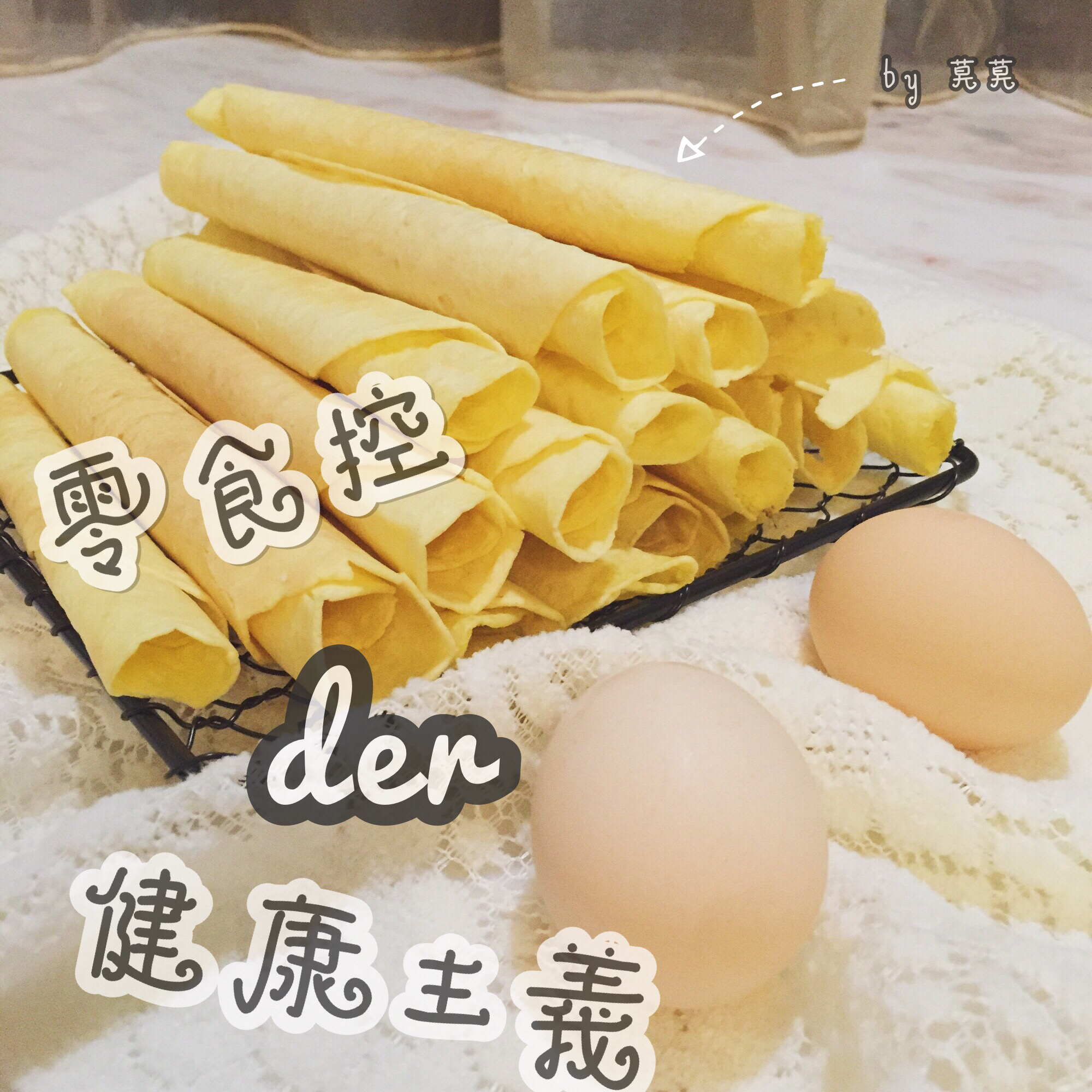 美好的时光