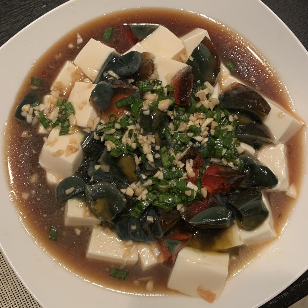 皮蛋豆腐