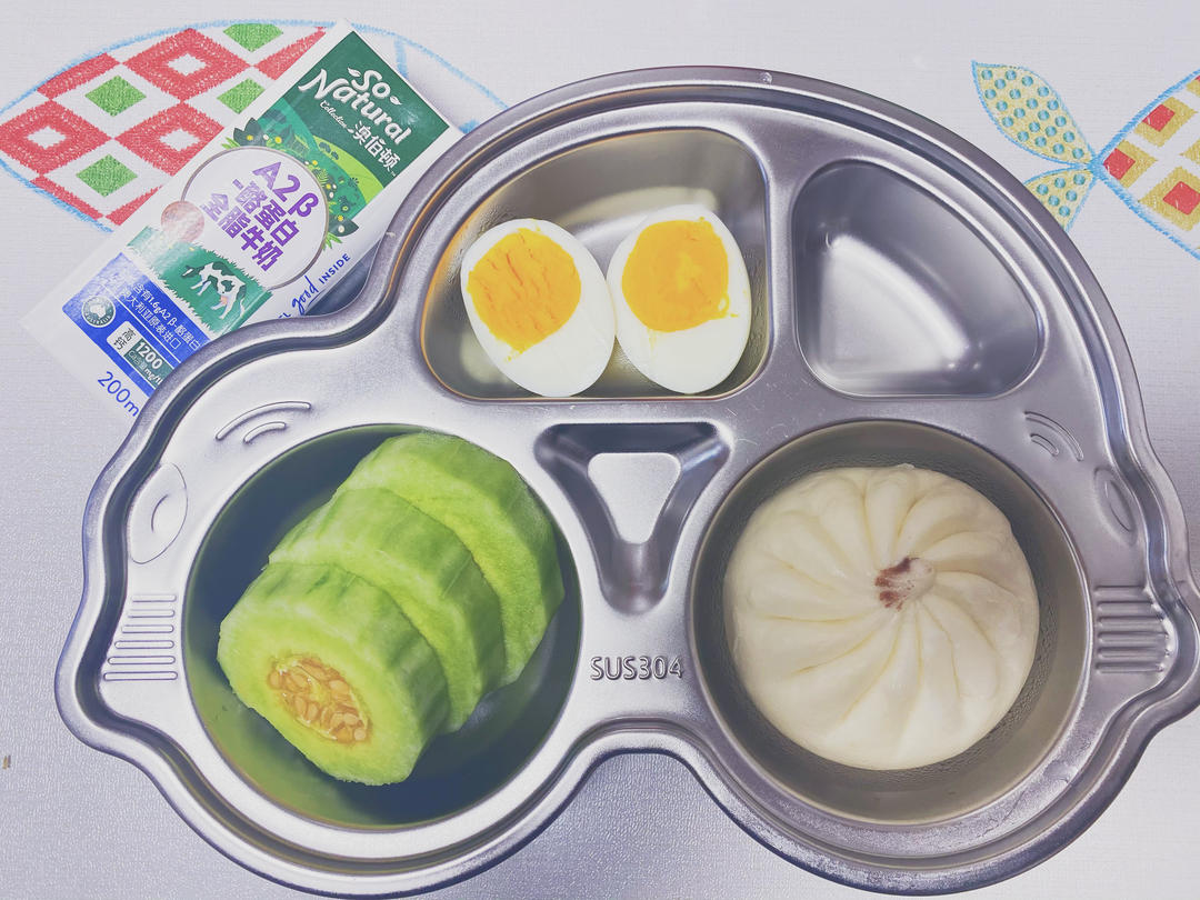 小崽崽的元气早餐