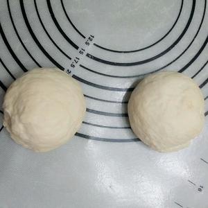 抹茶双色豆渣面包的做法 步骤9