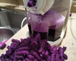 高营养高颜值---紫甘蓝馒头（超级漂亮香芋紫，不变色）的做法 步骤1