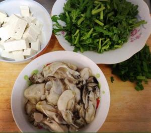 牡蛎茼蒿豆腐汤的做法 步骤1