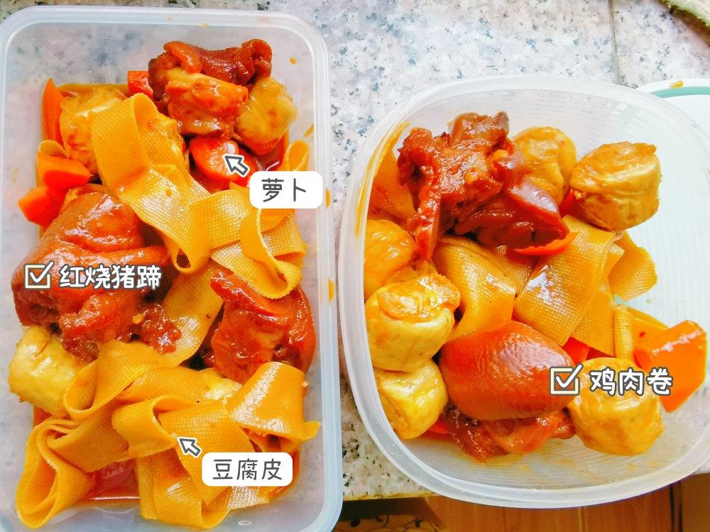 不重样的家常减脂餐