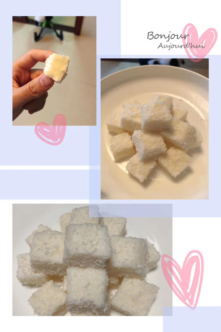 椰蓉牛奶小方(仅需4样原料)+炸(烤)鲜奶