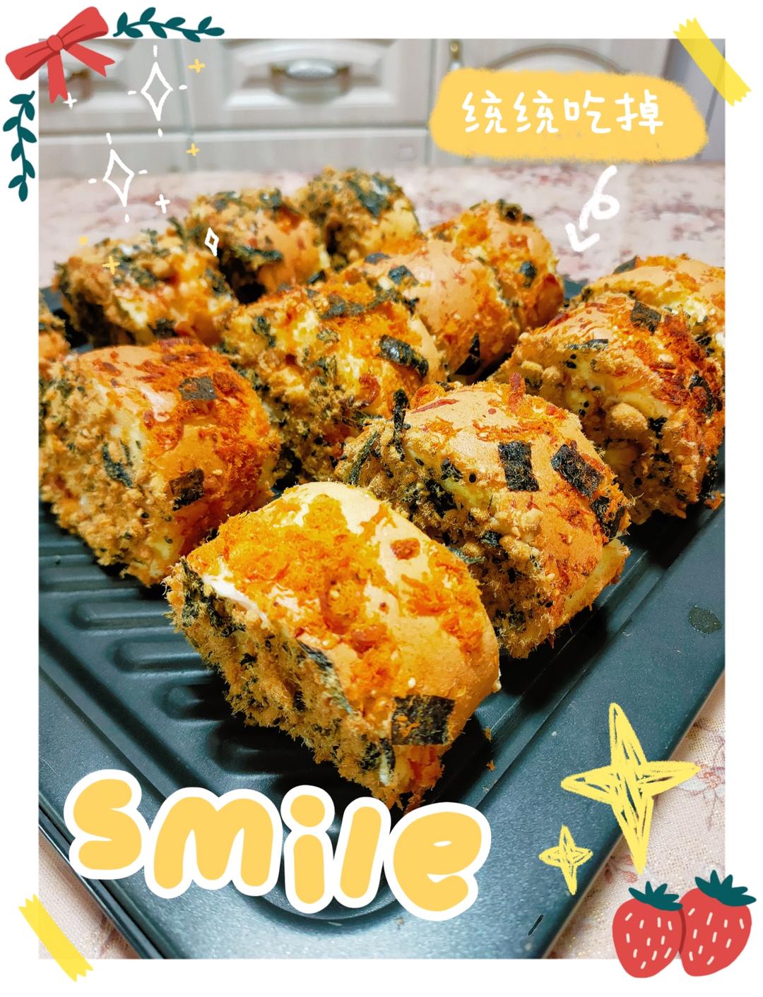 中种香葱肉松面包卷
