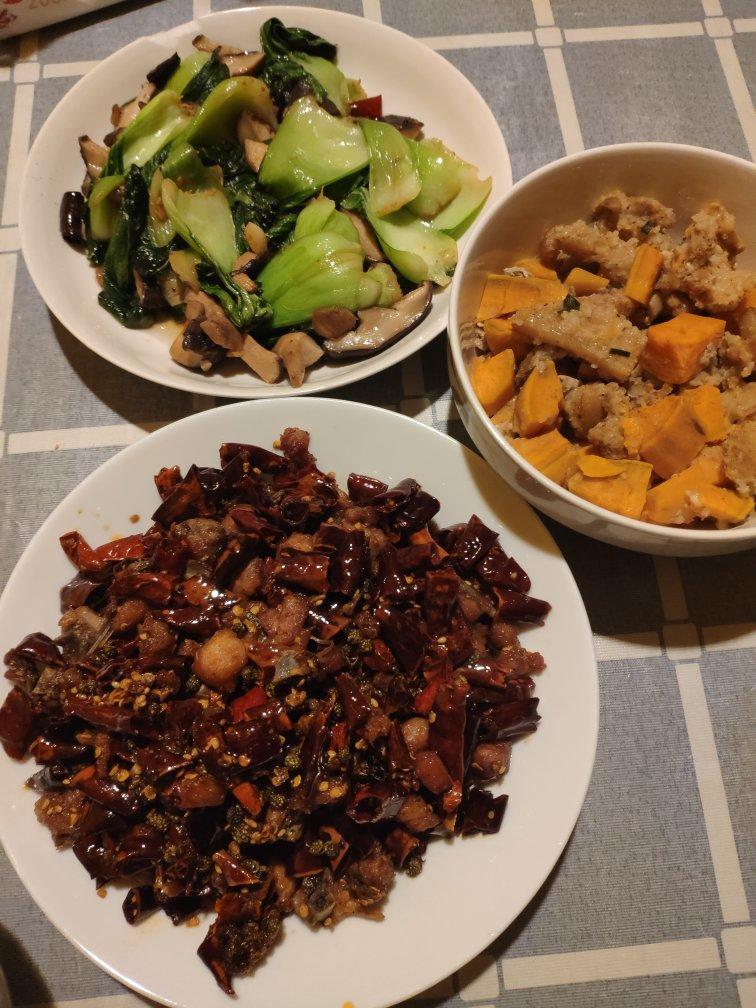 重庆辣子鸡