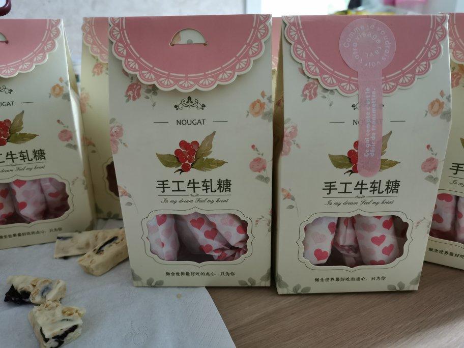 超简单【棉花糖版牛轧糖】