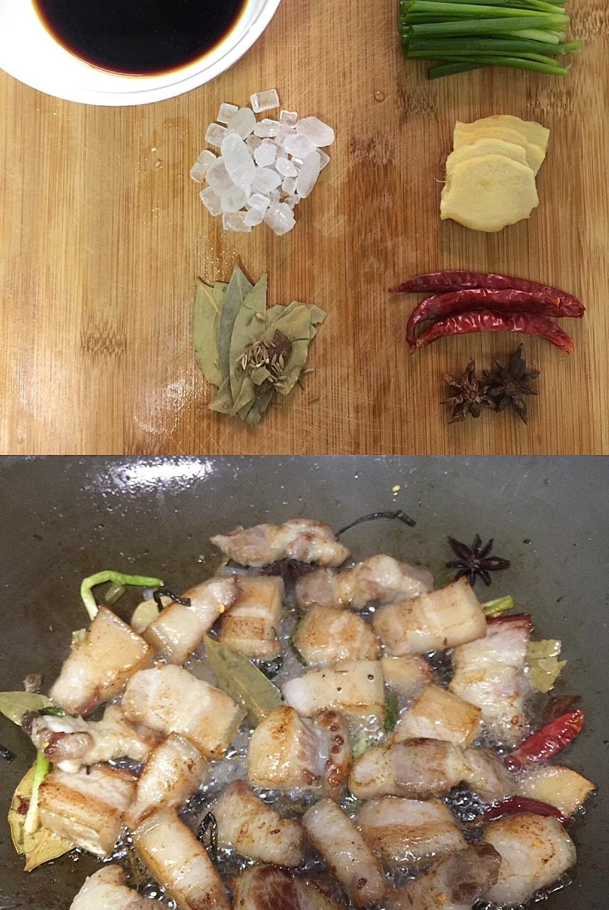 红烧肉