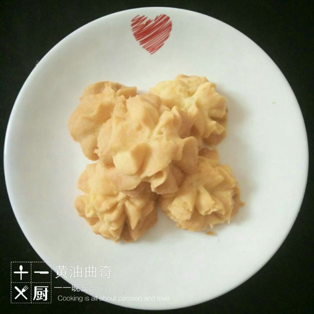 《Tinrry+》酥到掉渣的黄油曲奇