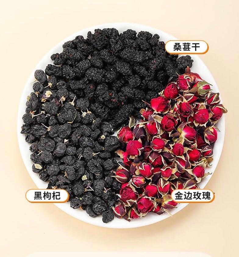 桑葚玫瑰茶