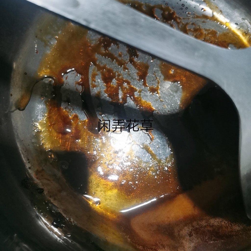 好吃😋简单易操作😇“自制珍珠奶茶🥤”