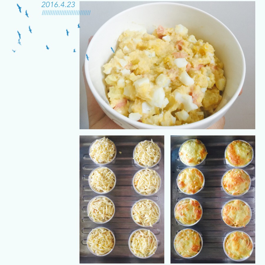 简单的土豆泥沙拉～