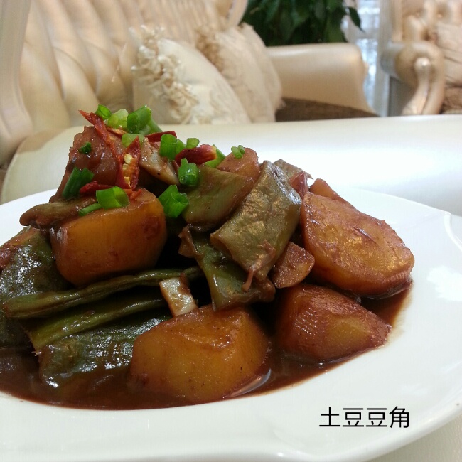 土豆炖豆角