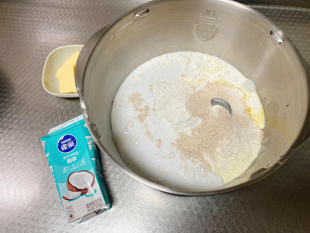 纯奶手撕吐司的做法 步骤1