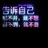 ▲深情不及久伴