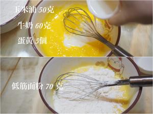 钟薛高 抹茶茉莉白玉卷的做法 步骤4