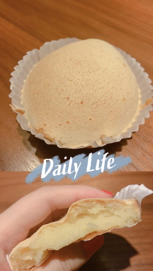 外酥里糯❗️零失败做粑粑糕，再也不用排队了