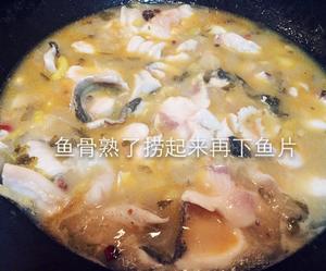 酸菜鱼（妈妈的味道）的做法 步骤8