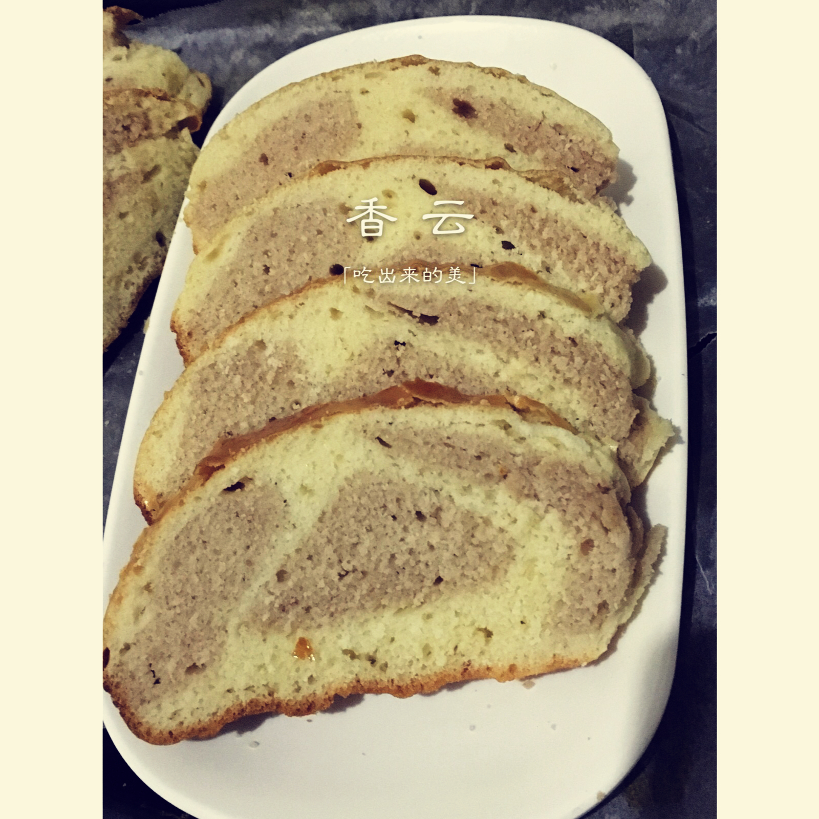 抹茶双色豆渣面包