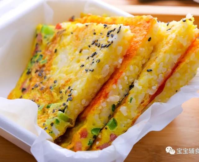 米饭蛋饼 宝宝辅食食谱的做法