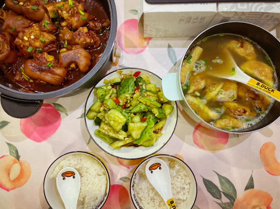 巨好吃的红烧猪蹄❗️软糯Q弹！香而不腻❗️