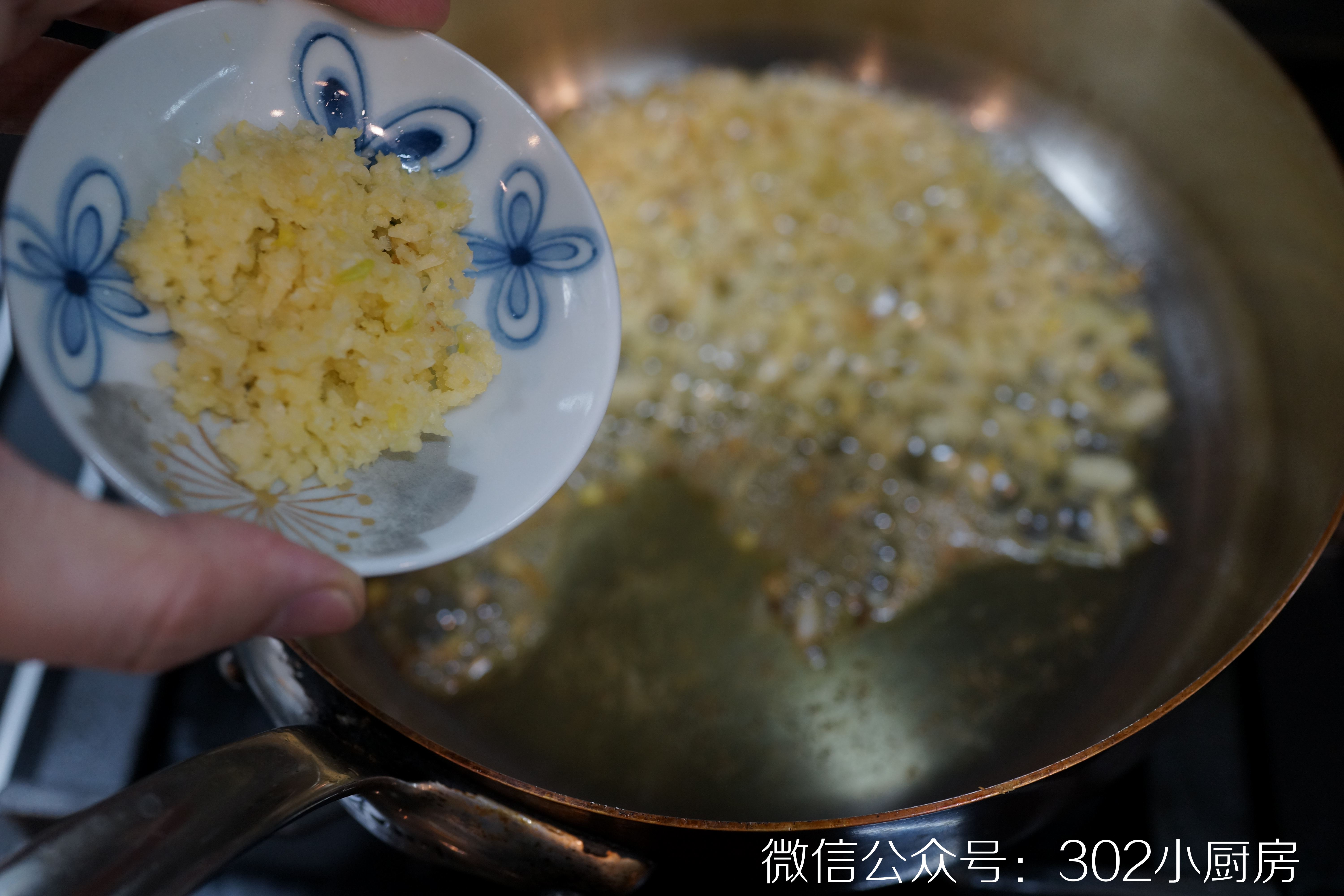 【0560】意式龙虾炖饭（包含详细取龙虾肉方法） <302小厨房>的做法 步骤18