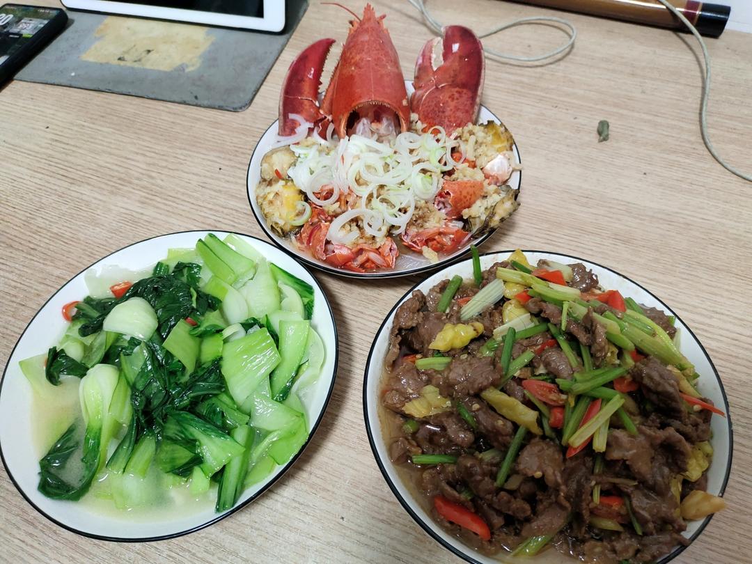 澳龙