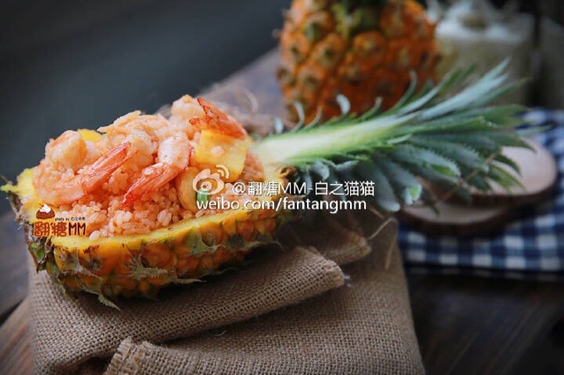 菠萝炒饭