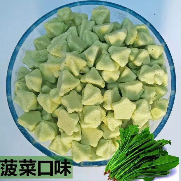 如意麻麻tina