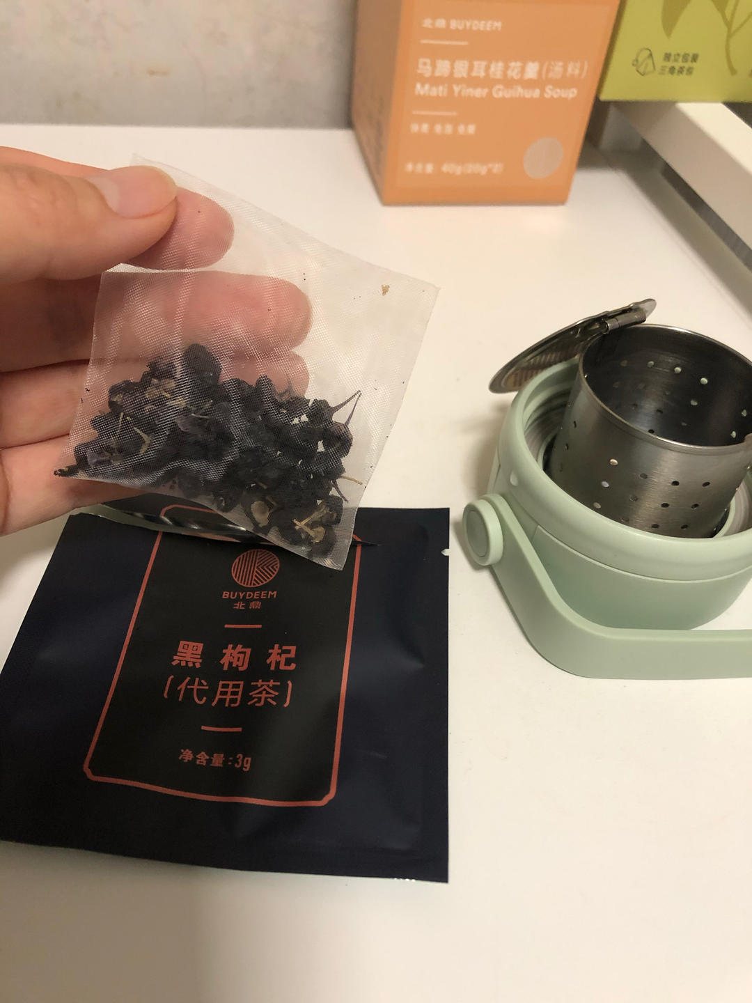 菠萝西米露【4月北鼎养生壶食谱】