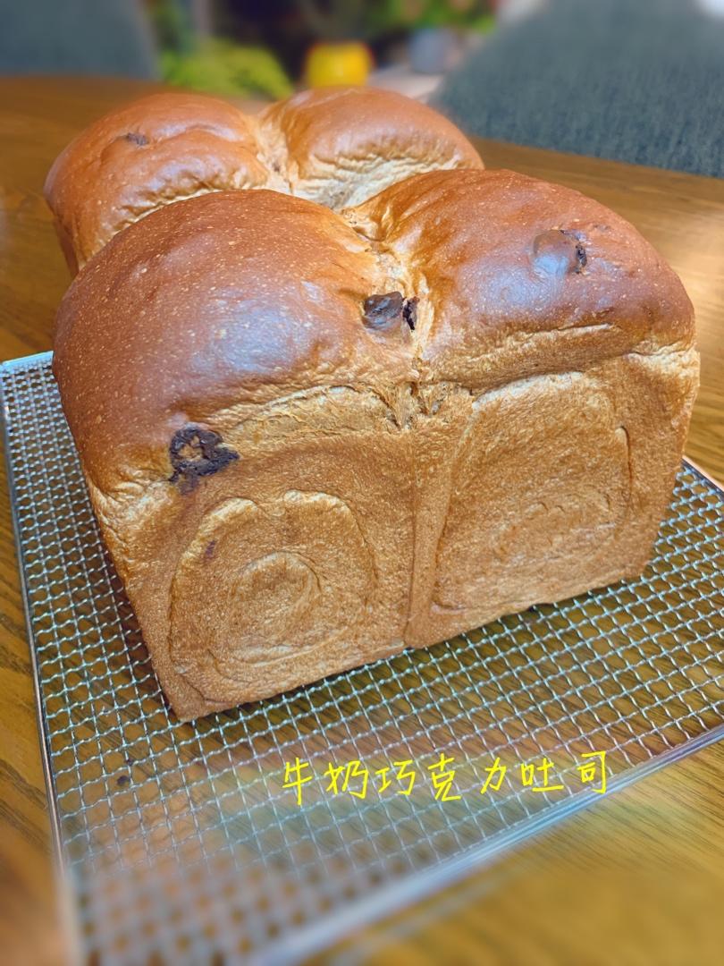 牛奶巧克力吐司