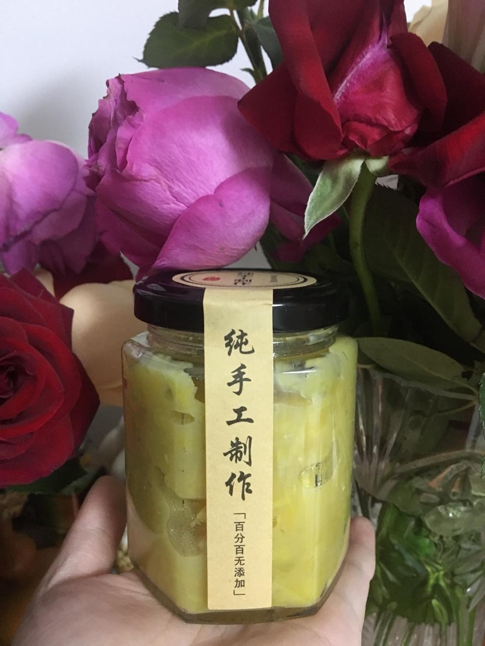 杨桃酱