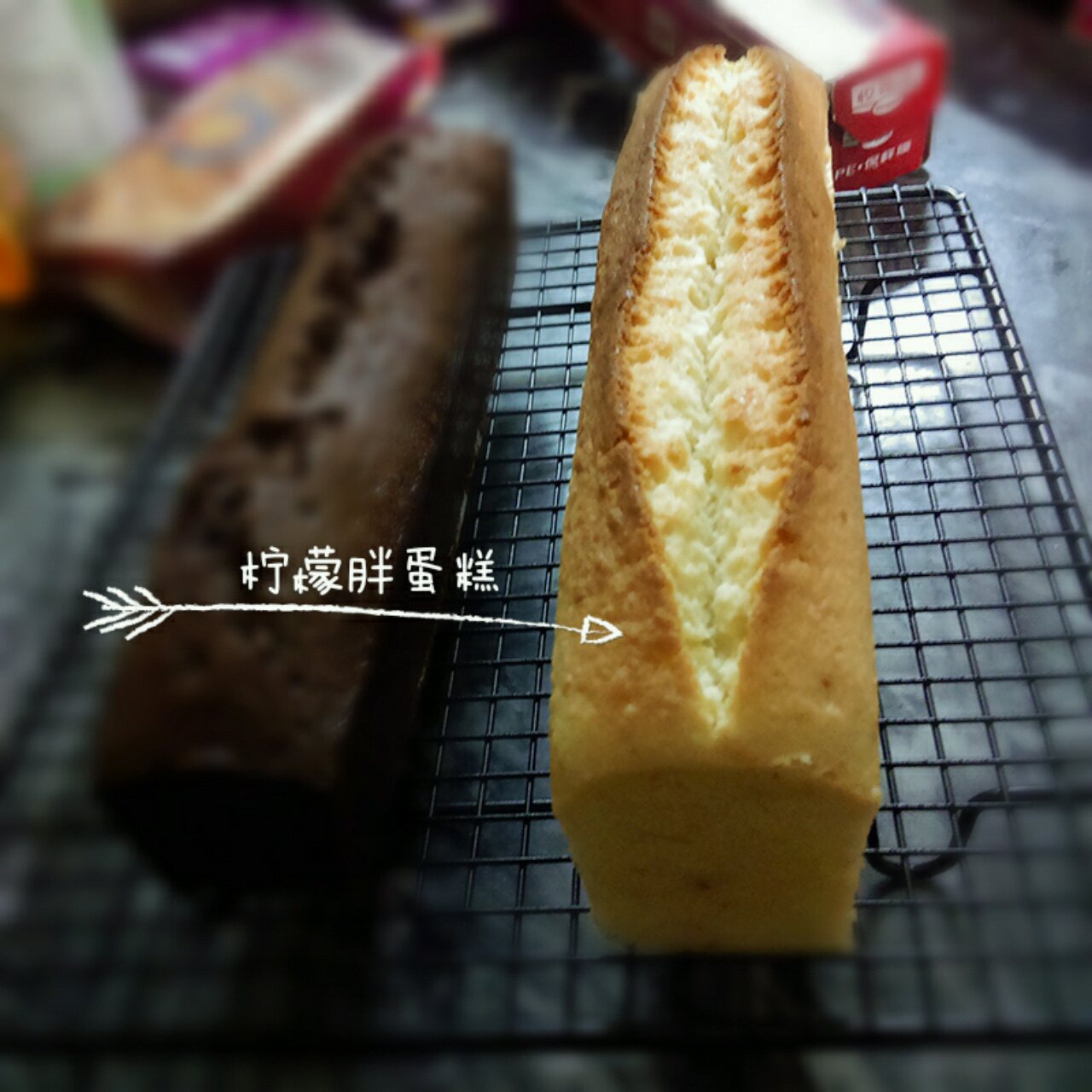 柠檬磅蛋糕