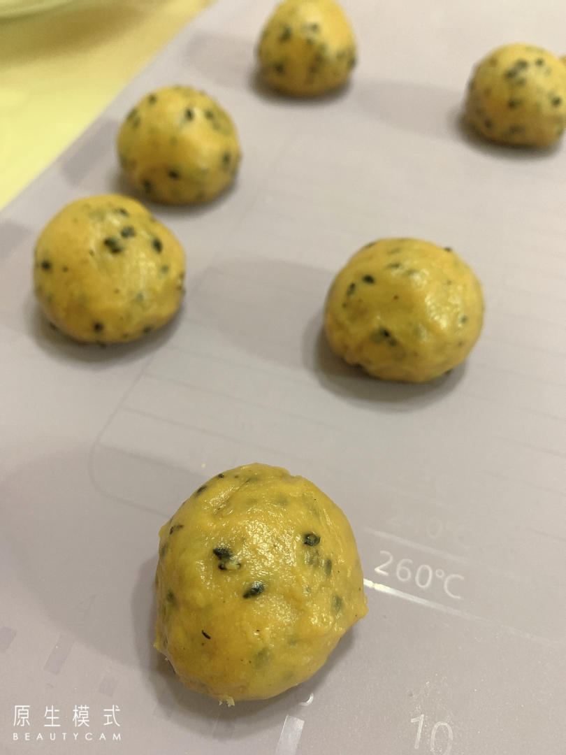 山姆同款麻薯