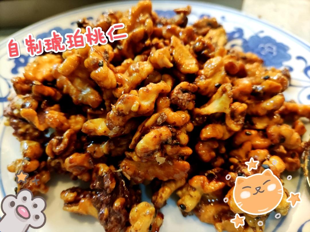 琥珀核桃仁（烤箱版）