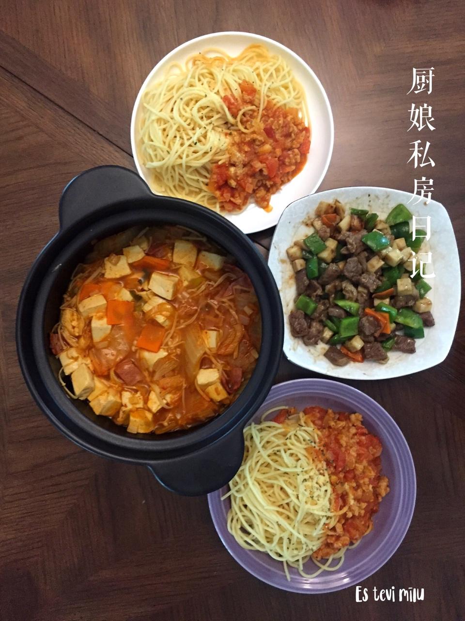 黑胡椒杏鲍菇牛肉粒