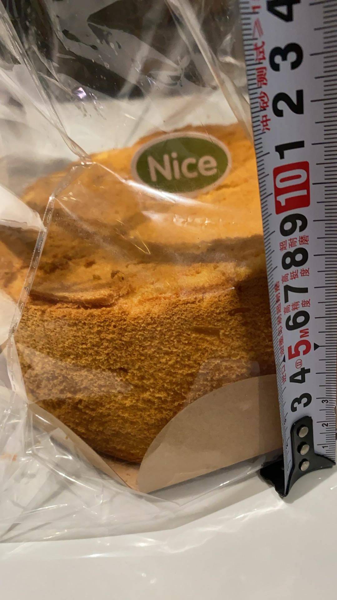 八寸可可戚风