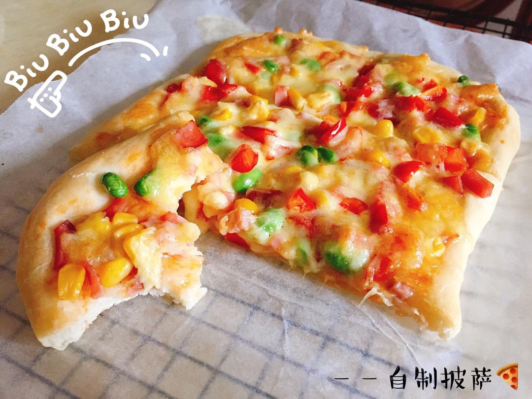 8寸纯手工什锦披萨