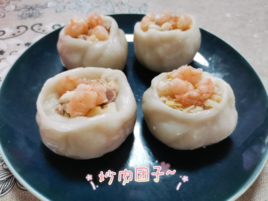 炒肉馅团子