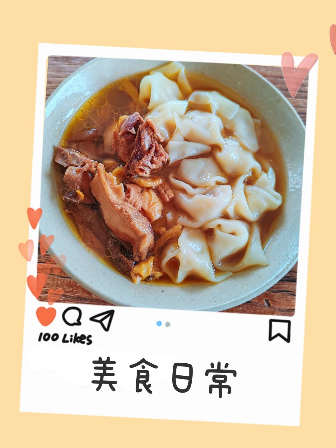 抄手馅好吃的秘诀😂        顺序很重要，还要关键的一样东西...