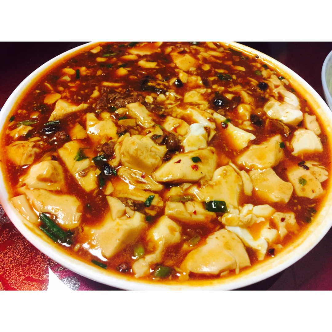 麻婆豆腐