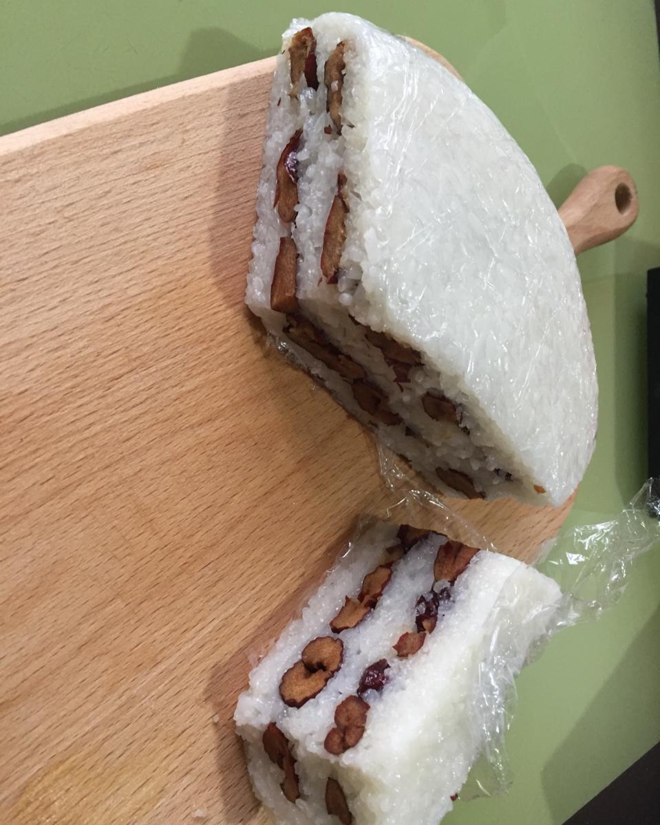 切糕
