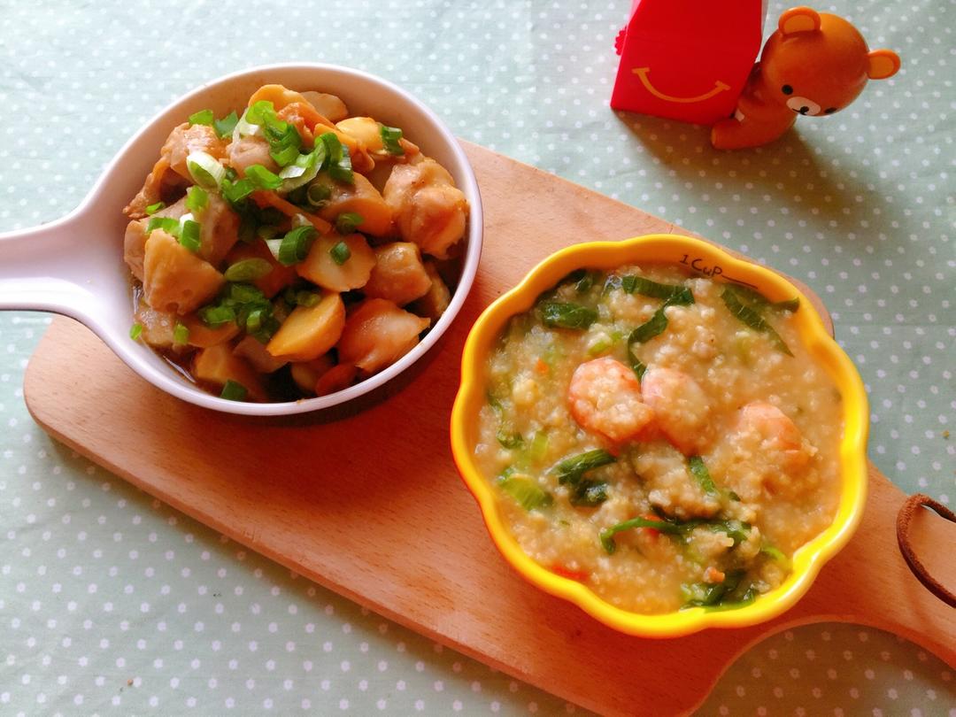 每天，叫醒我的是早餐