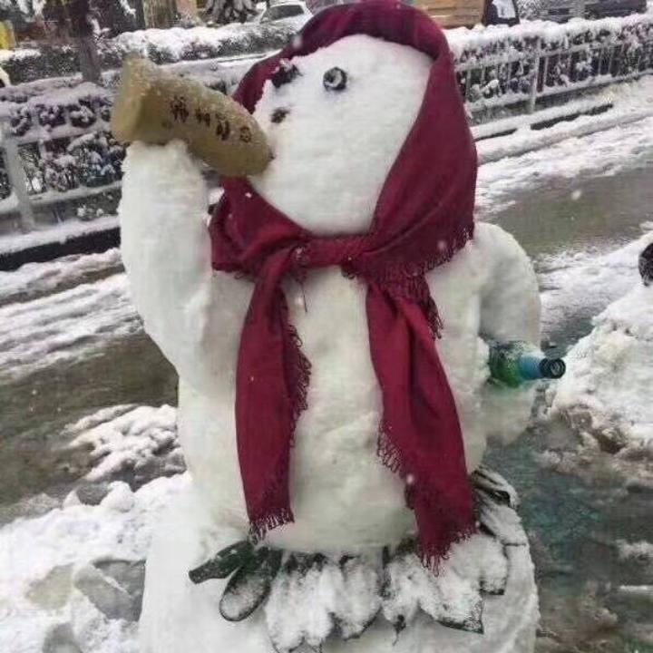 你就说我酷不酷