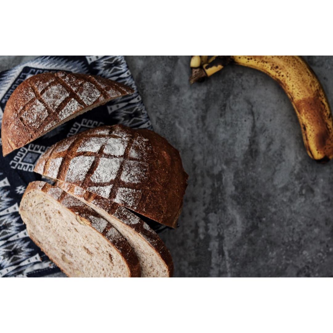 无糖无油香蕉牛奶全麦软欧（低脂）