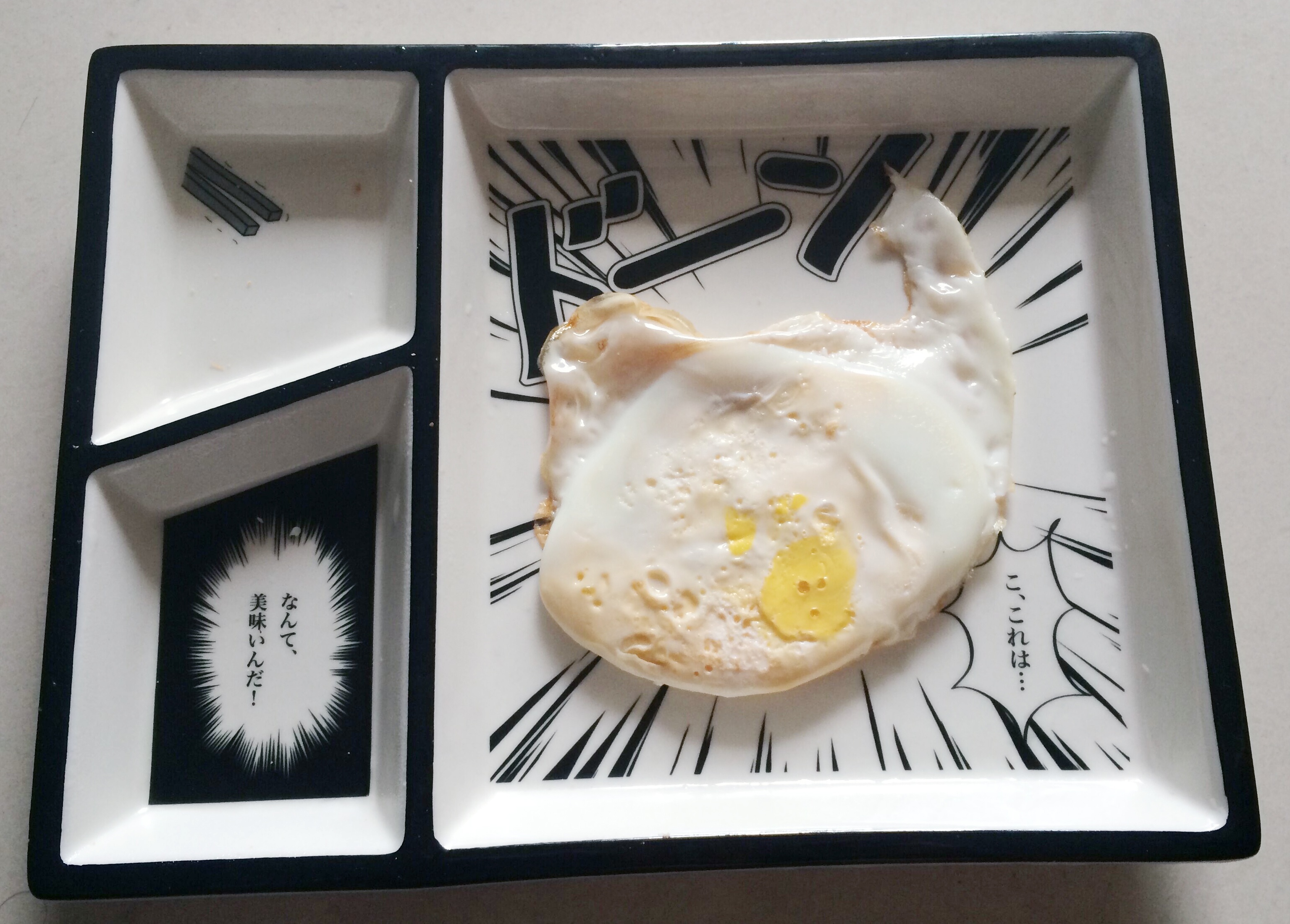 电饭锅快手煎蛋